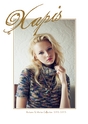 Xapis Autumun & Winter Collection 2012-2013